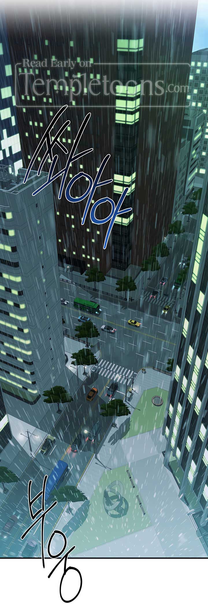 Chapter 33 - Image 18