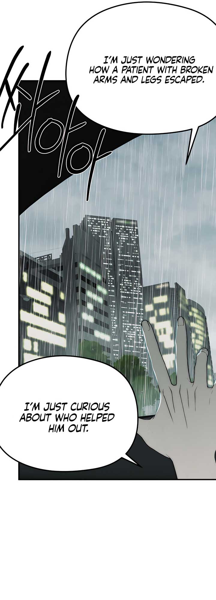 Chapter 33 - Image 25