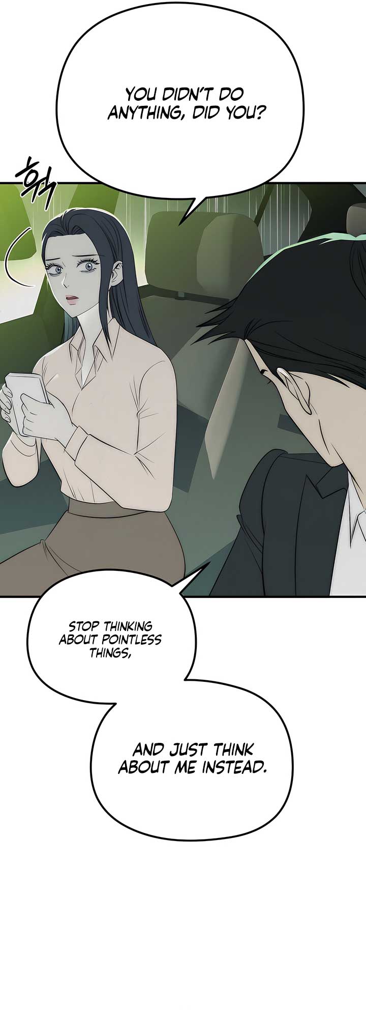 Chapter 33 - Image 28