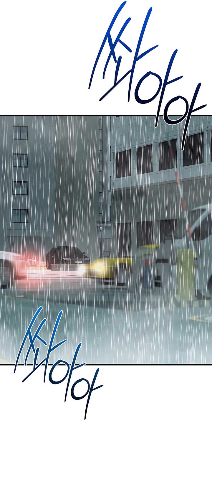 Chapter 33 - Image 34