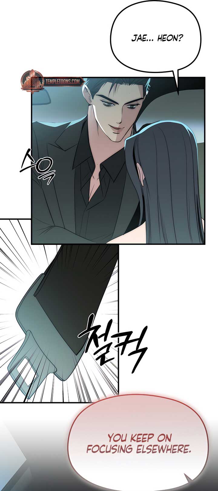 Chapter 33 - Image 35