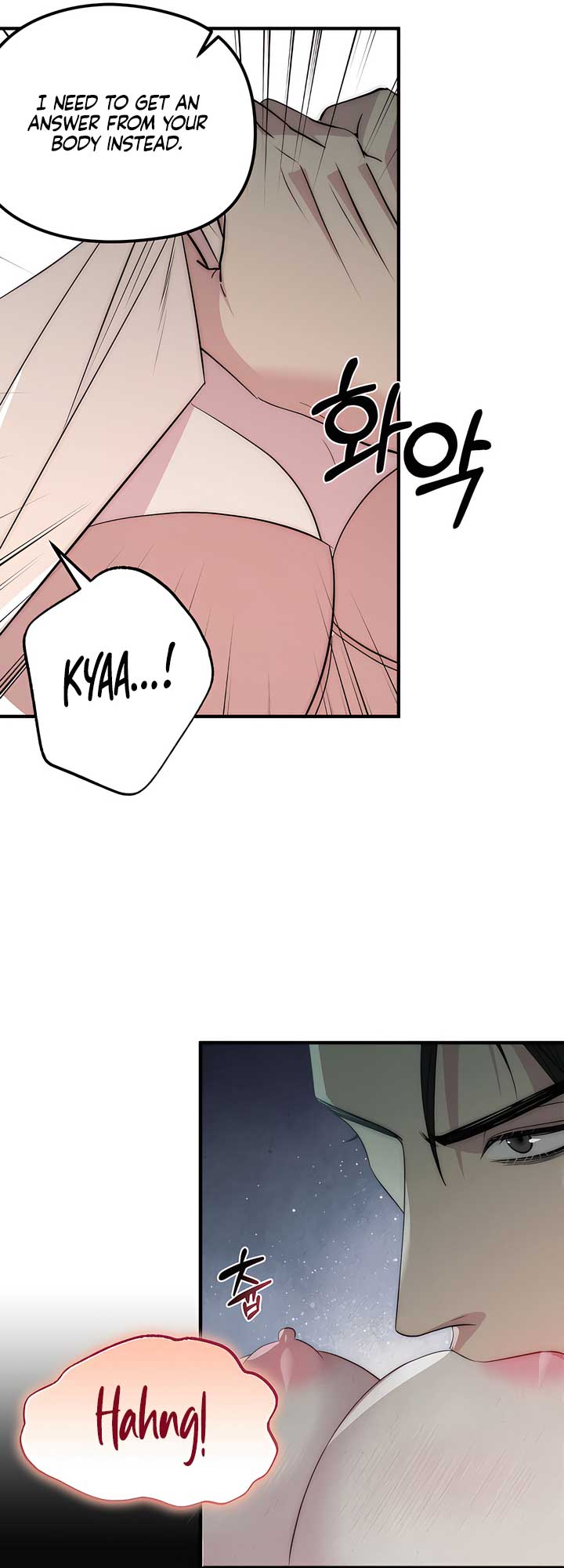 Chapter 33 - Image 38