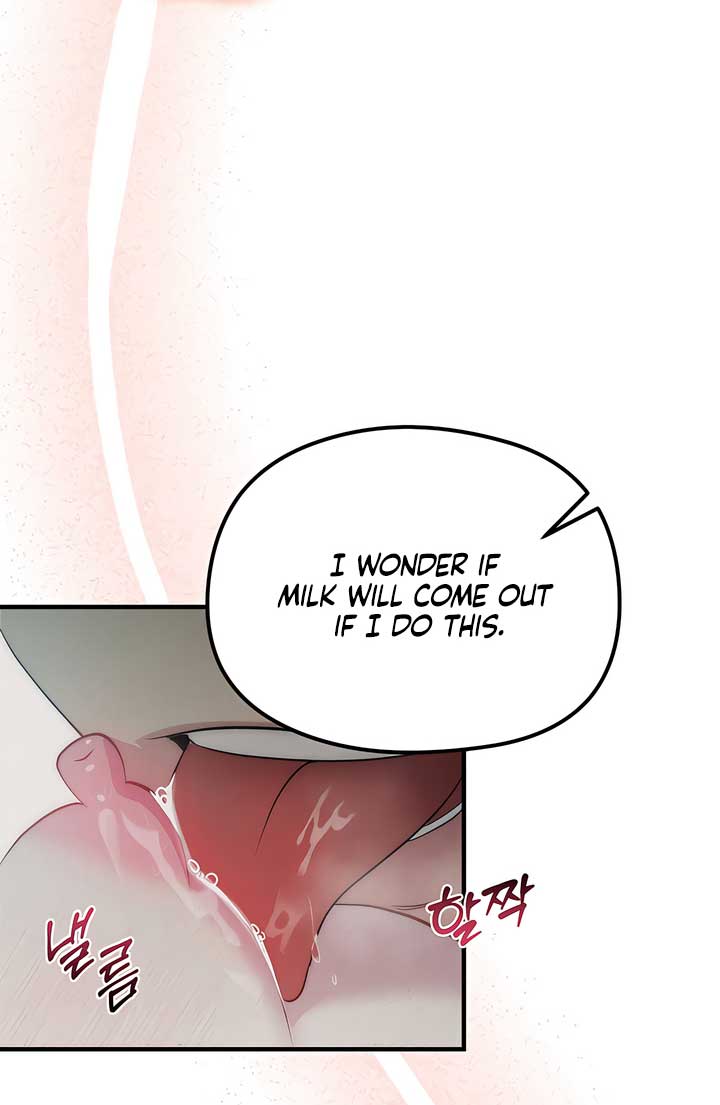 Chapter 33 - Image 40