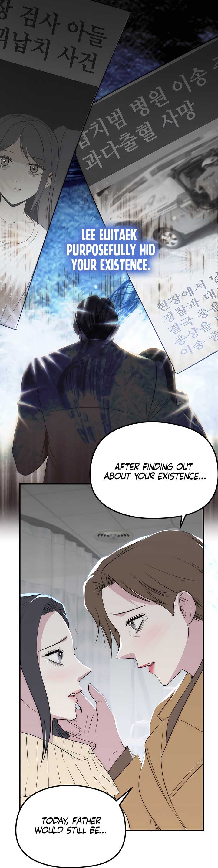 Chapter 33 - Image 7