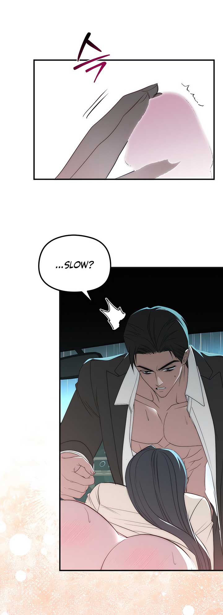 Chapter 34 - Image 14