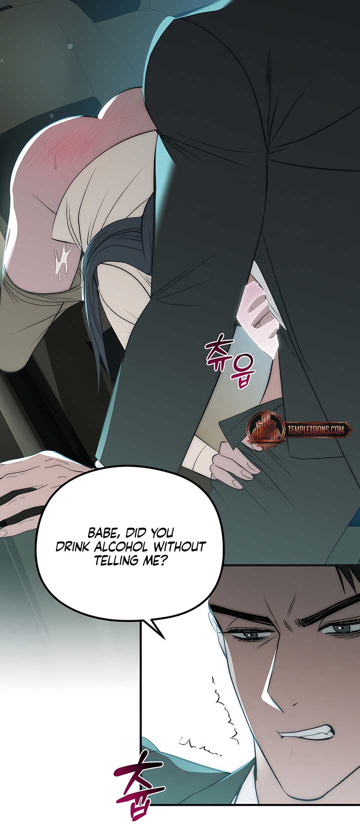 Chapter 34 - Image 16