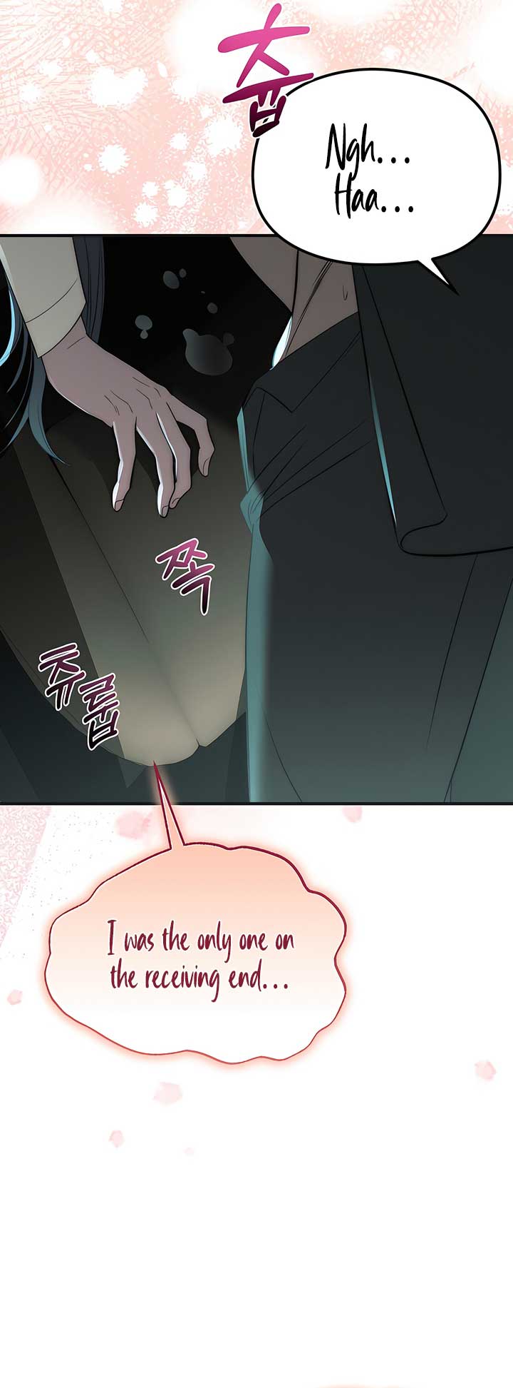 Chapter 34 - Image 18