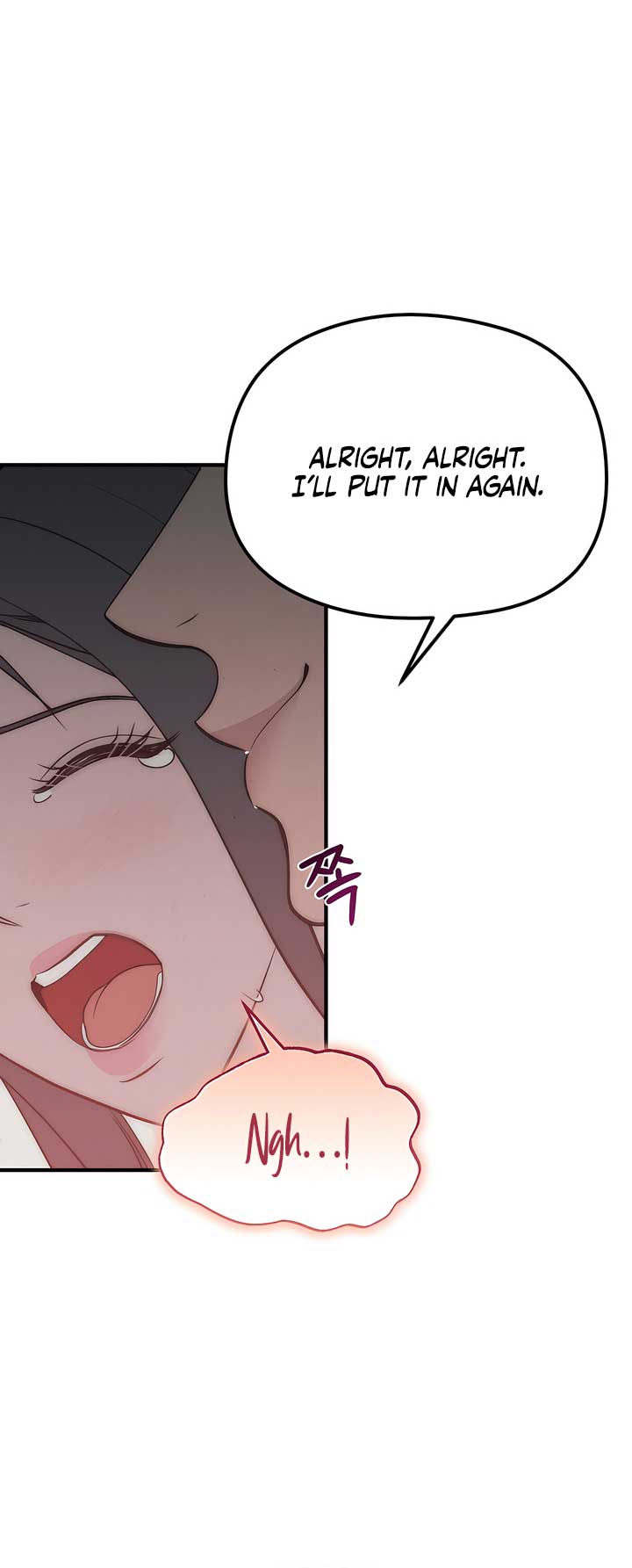 Chapter 34 - Image 30