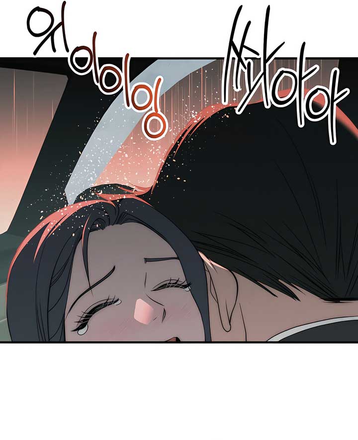 Chapter 34 - Image 36