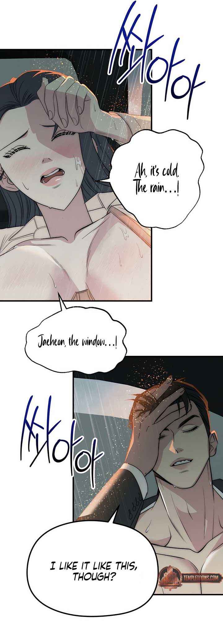 Chapter 34 - Image 37