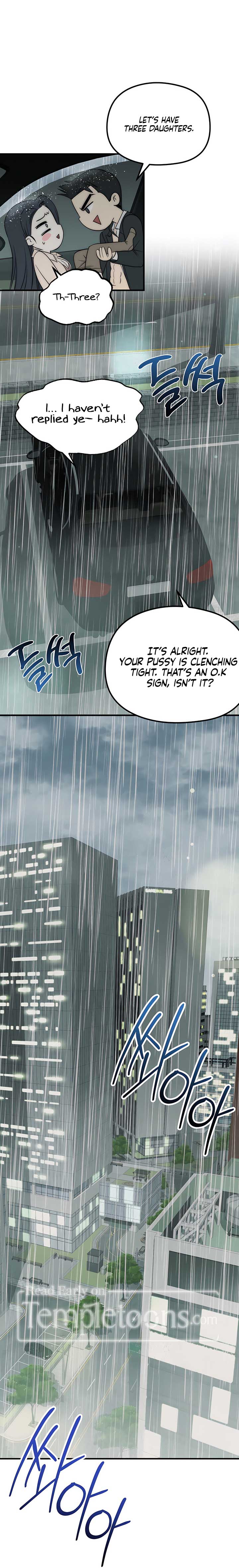 Chapter 34 - Image 42