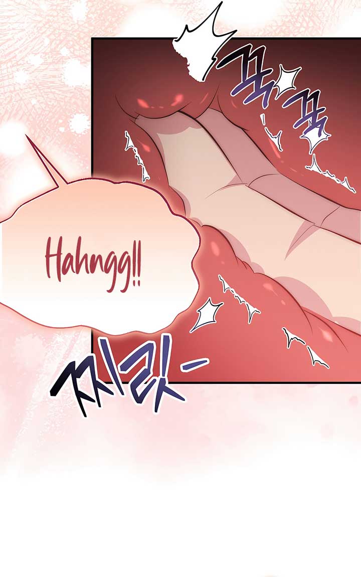 Chapter 34 - Image 5