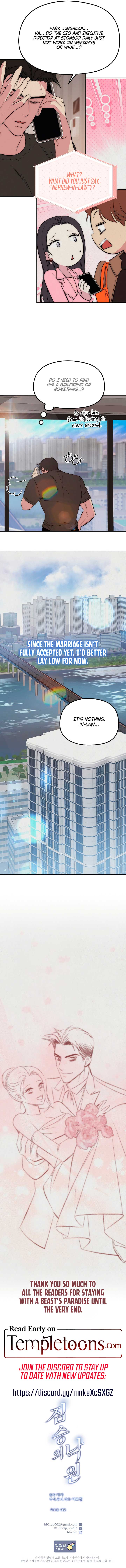 Chapter 35 - Image 5