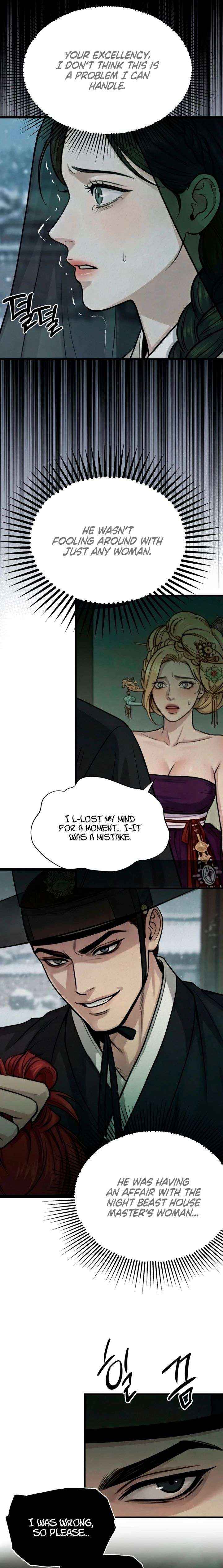 Chapter 36 - Image 18