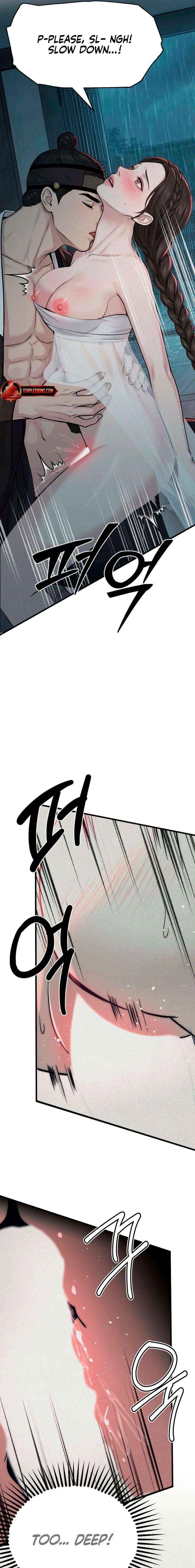 Chapter 36 - Image 3