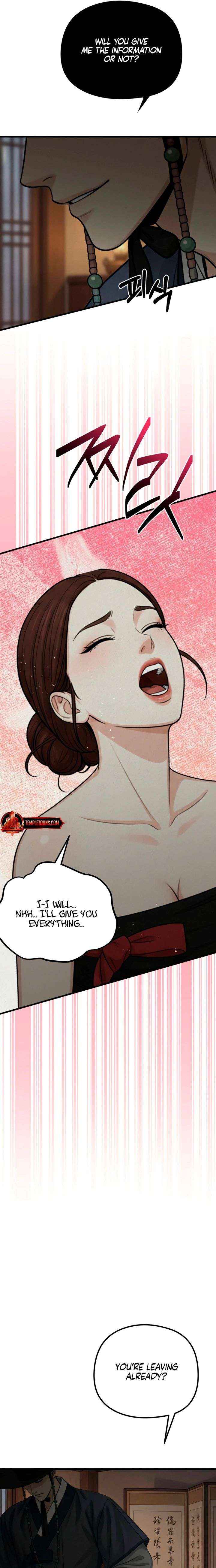 Chapter 37 - Image 14