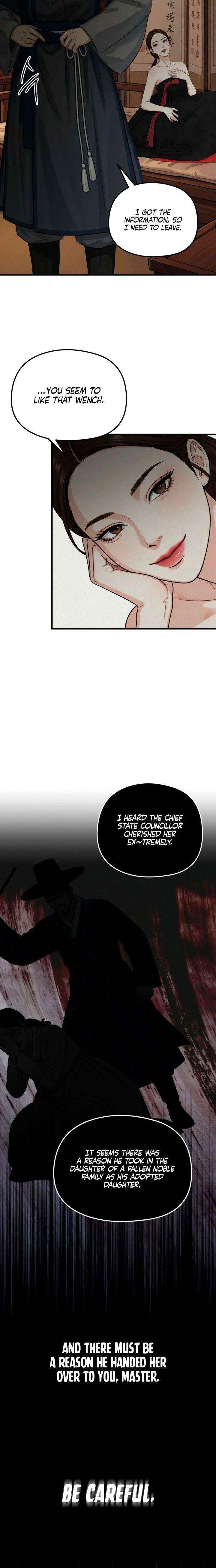 Chapter 37 - Image 15