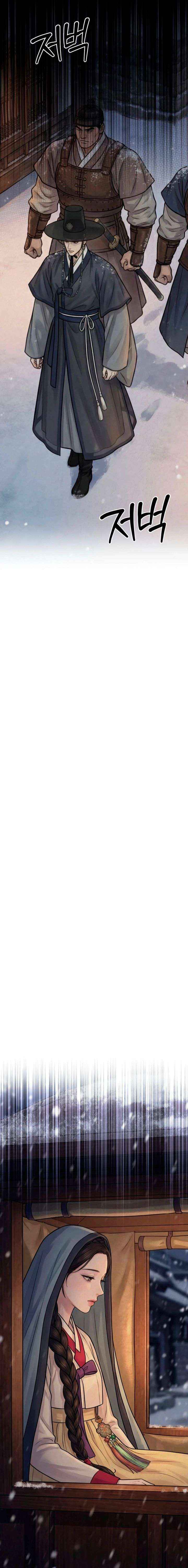 Chapter 37 - Image 16