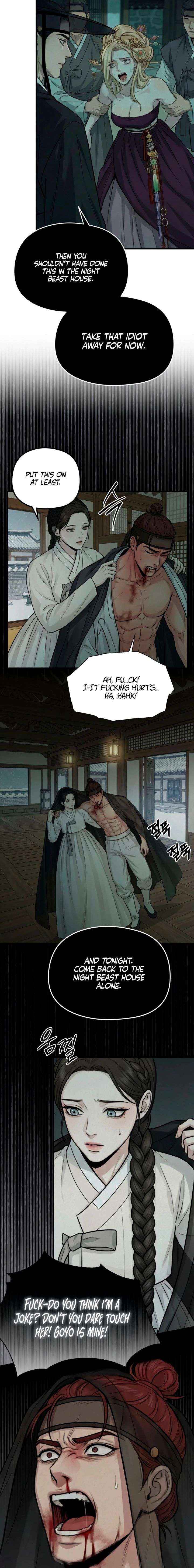 Chapter 37 - Image 4