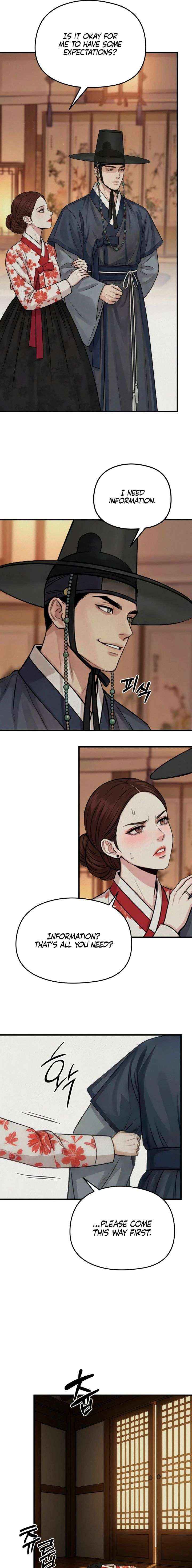 Chapter 37 - Image 9