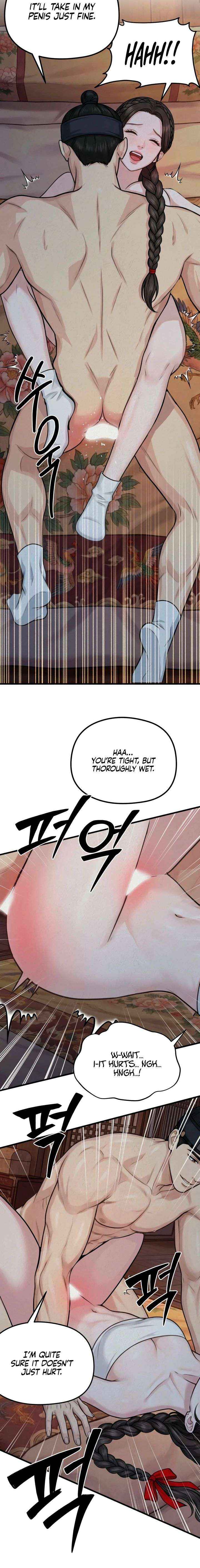 Chapter 38 - Image 12