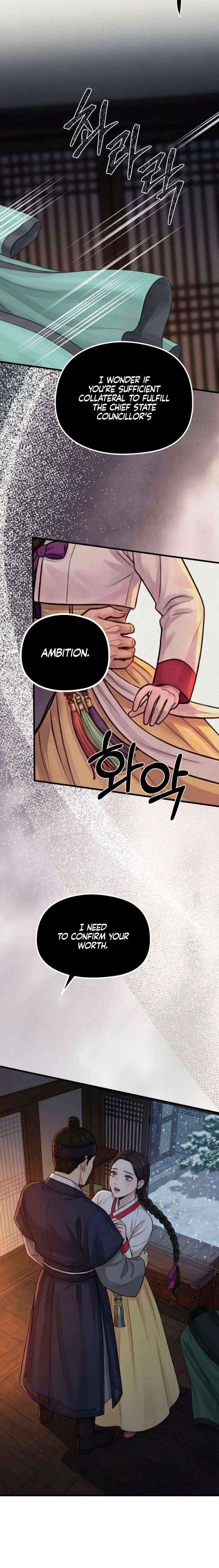 Chapter 38 - Image 4