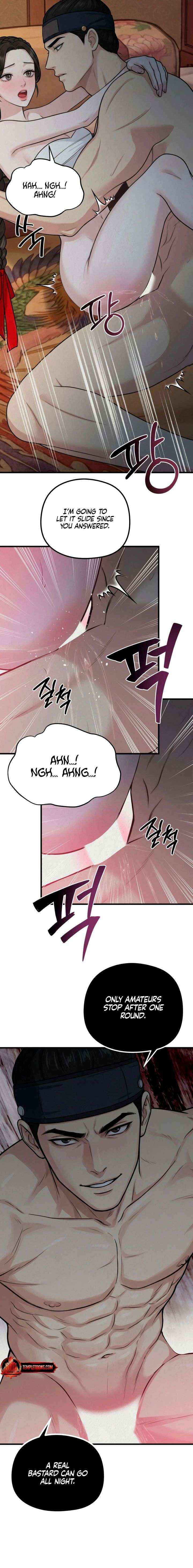 Chapter 39 - Image 2