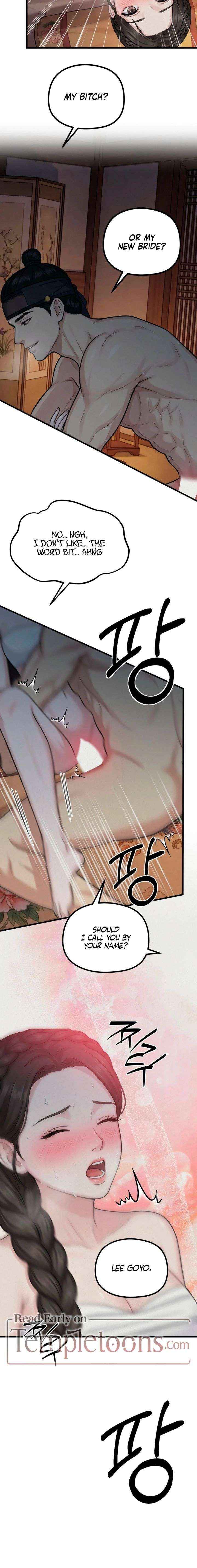 Chapter 39 - Image 7