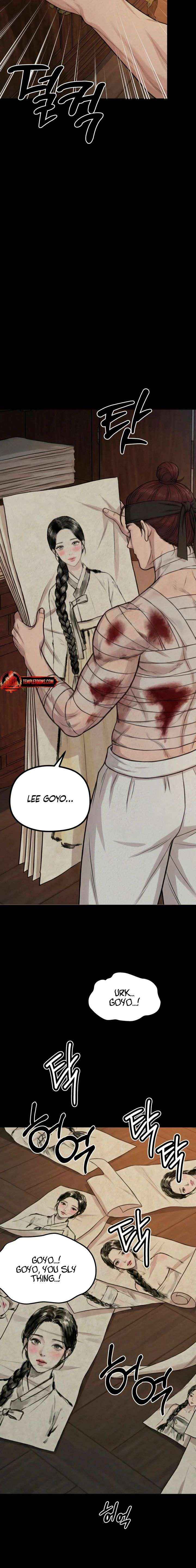 Chapter 40 - Image 2