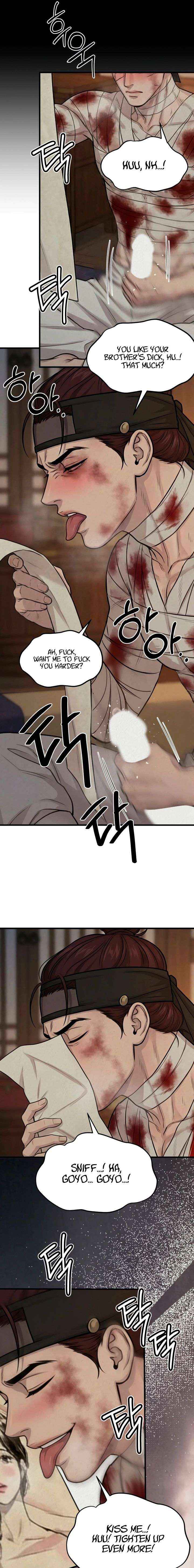 Chapter 40 - Image 3