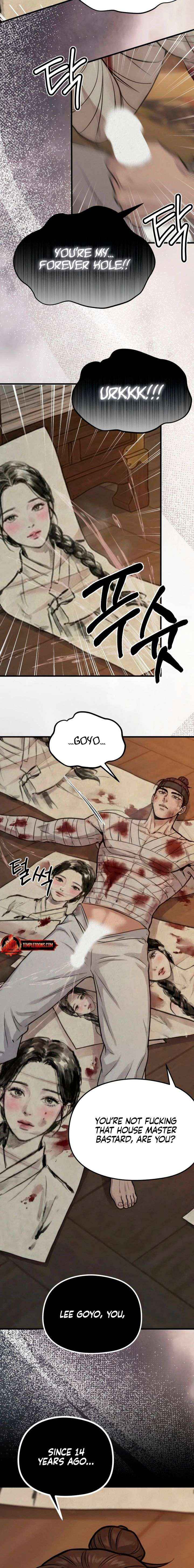 Chapter 40 - Image 4