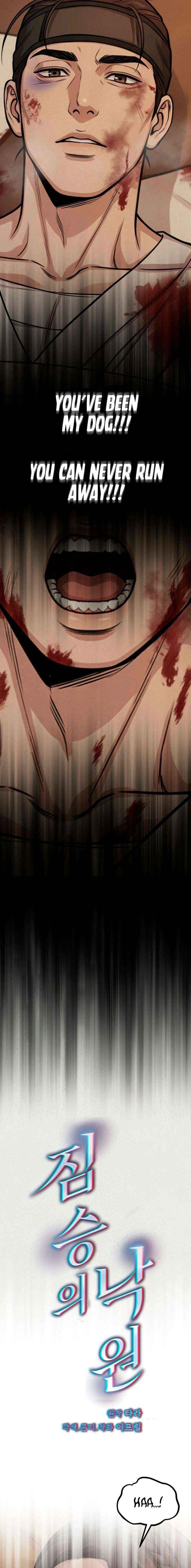 Chapter 40 - Image 5