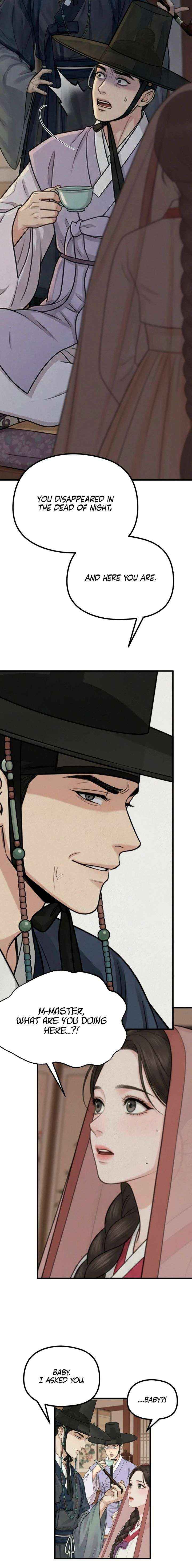 Chapter 41 - Image 10