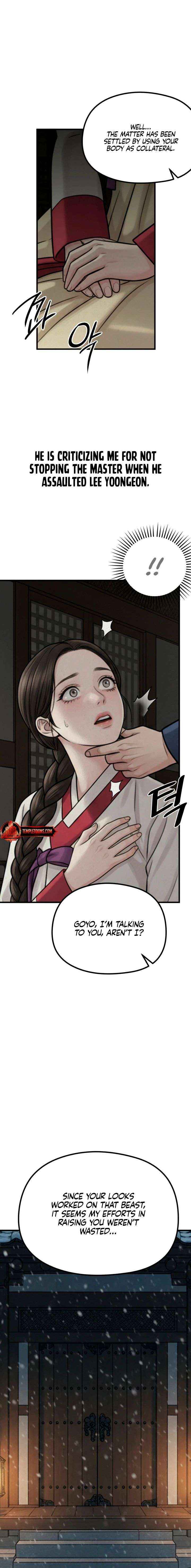 Chapter 41 - Image 2