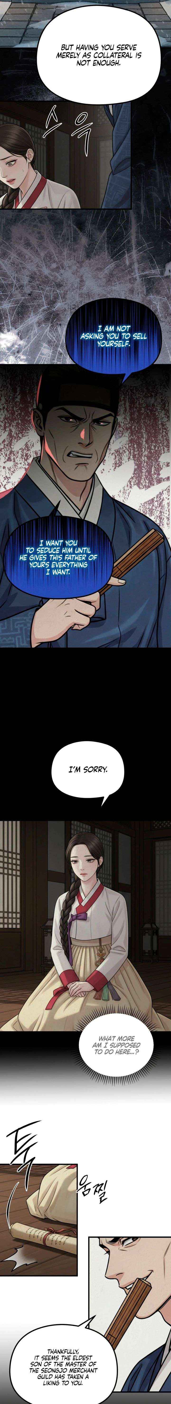 Chapter 41 - Image 3