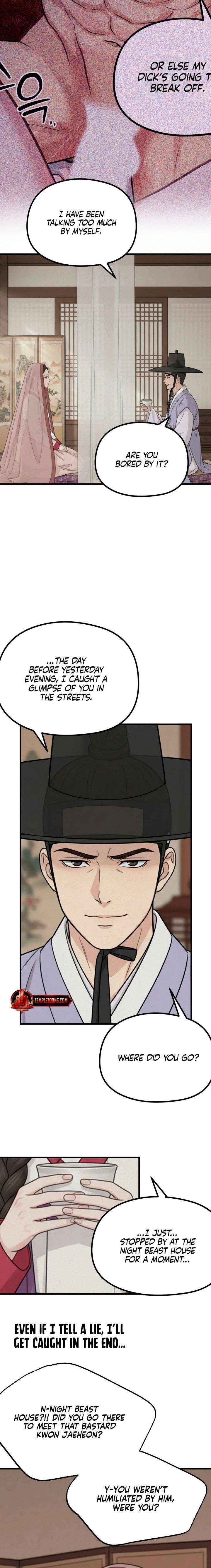 Chapter 41 - Image 8