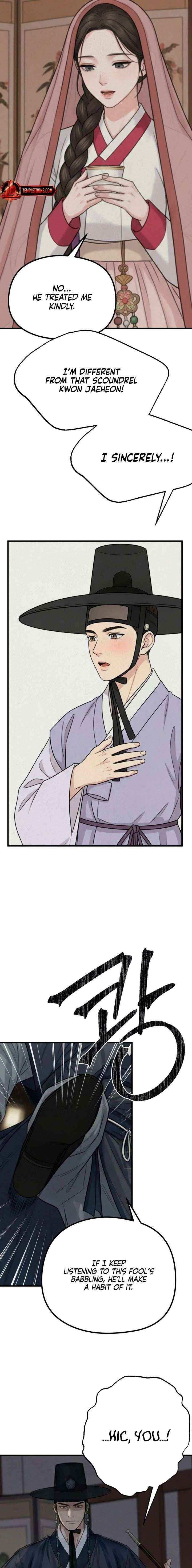 Chapter 41 - Image 9