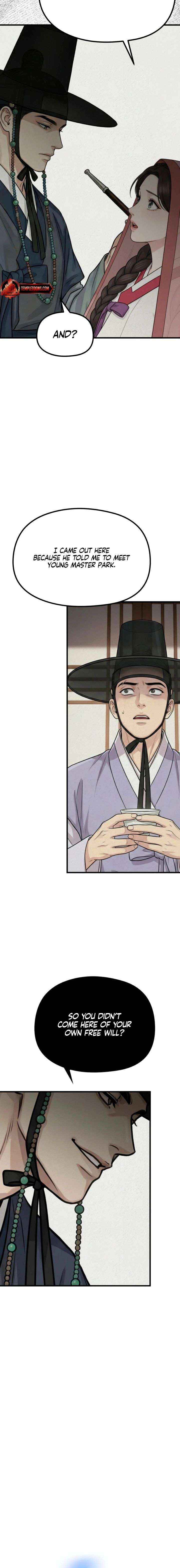 Chapter 42 - Image 2