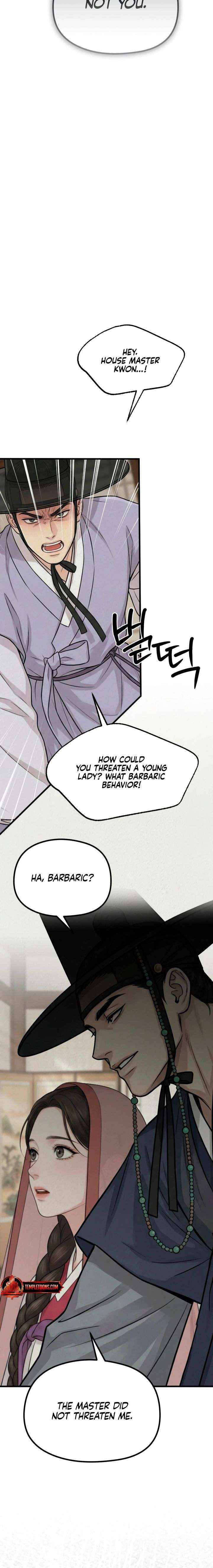 Chapter 42 - Image 4