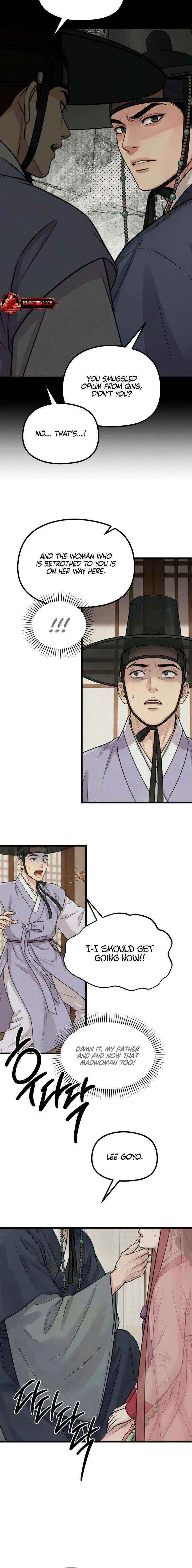 Chapter 42 - Image 6