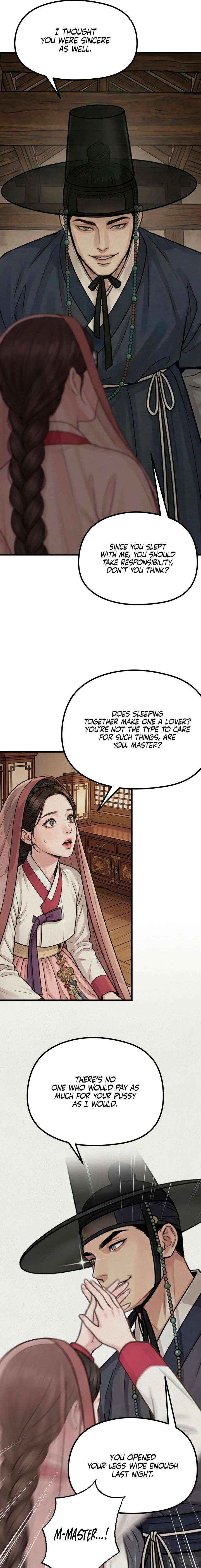 Chapter 42 - Image 7