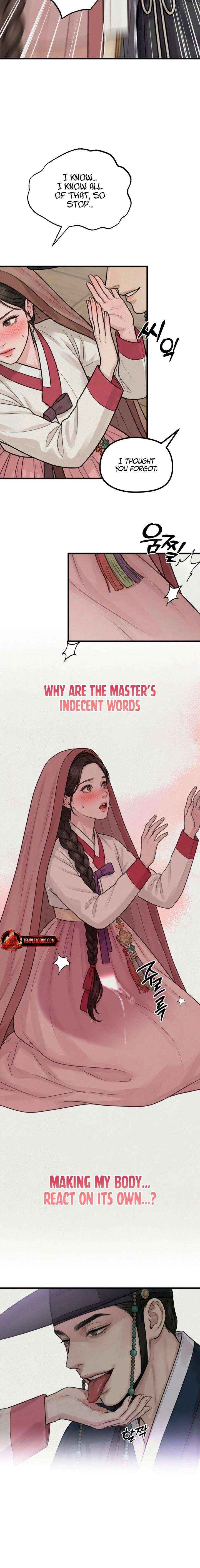 Chapter 42 - Image 8