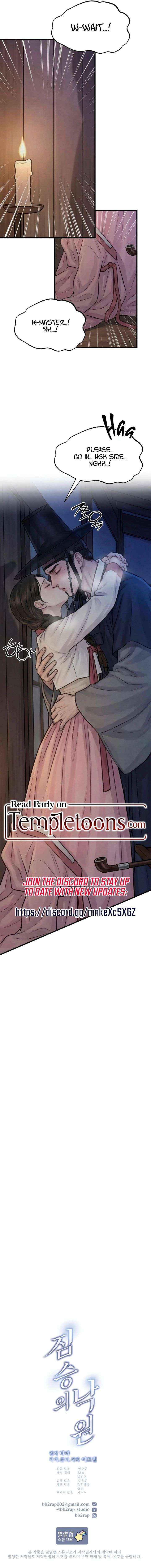 Chapter 42 - Image 9