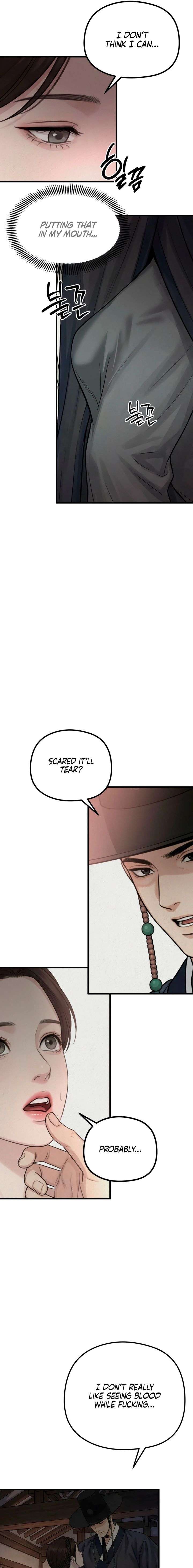 Chapter 43 - Image 3