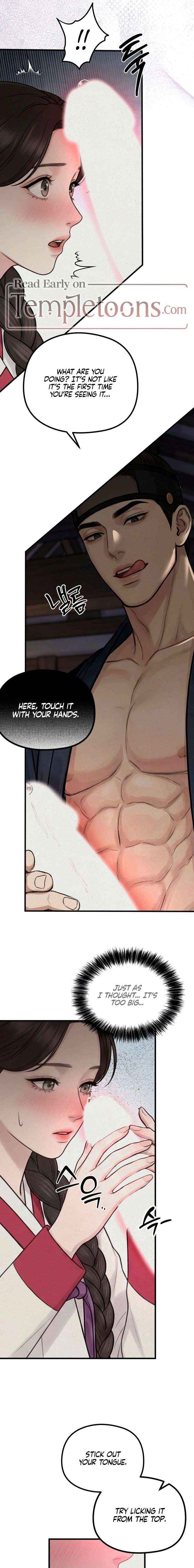 Chapter 43 - Image 5