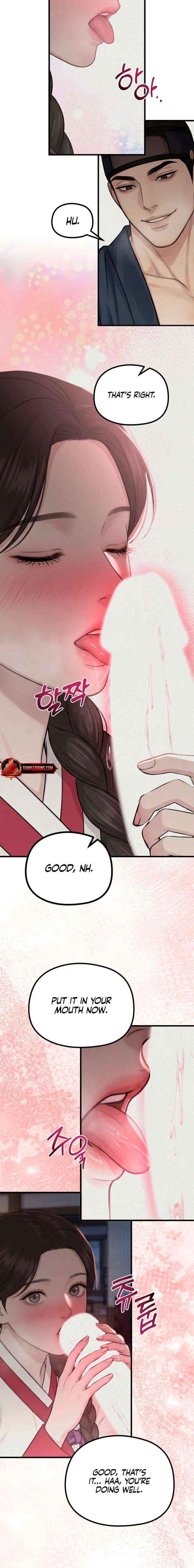 Chapter 43 - Image 6