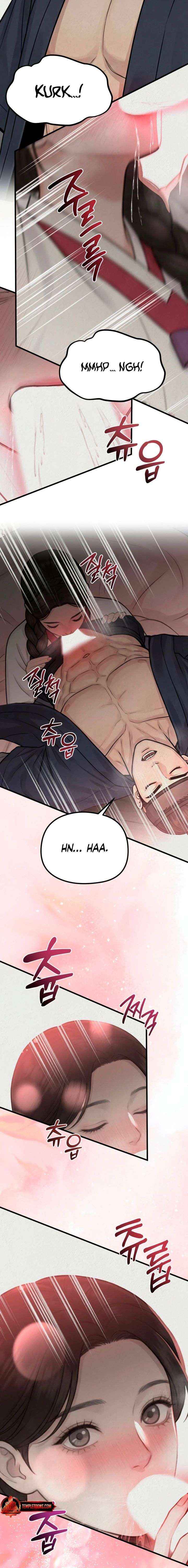 Chapter 43 - Image 8