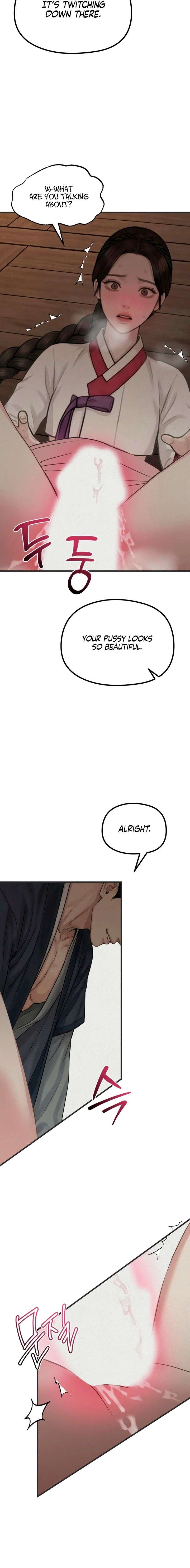 Chapter 44 - Image 6