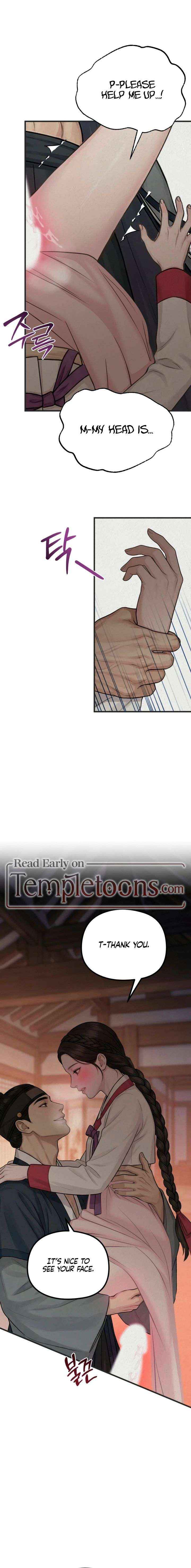 Chapter 44 - Image 8