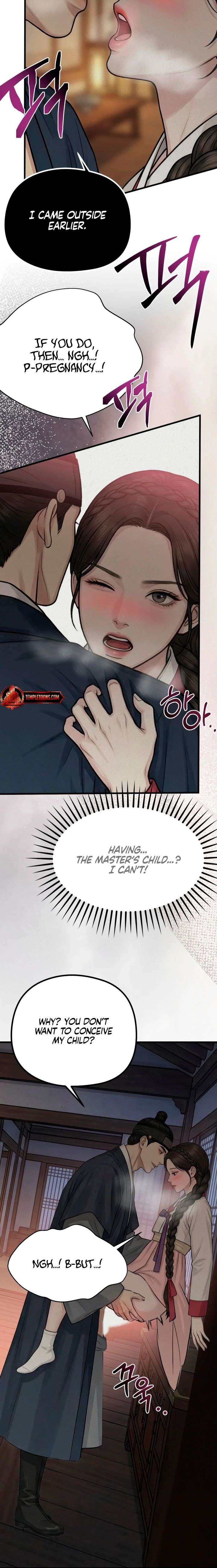Chapter 45 - Image 2
